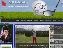 Tablet Screenshot of golfir.com